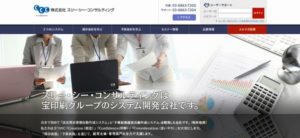 株式会社スリー・シー・コンサルティング