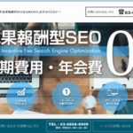 株式会社 AI
