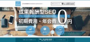 株式会社 AI