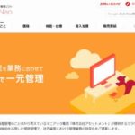 株式会社アセットメント