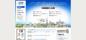 株式会社エイジア