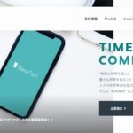 株式会社BearTail