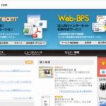 ブレインセラーズ・ドットコム株式会社