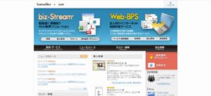ブレインセラーズ・ドットコム株式会社