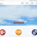 株式会社クラウドサービス
