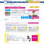 株式会社コラボ