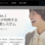 株式会社コンカー