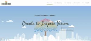 株式会社コーボー