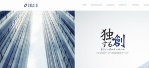 株式会社クライド