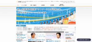 株式会社エグゼクティブ
