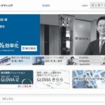 株式会社富士通マーケティング