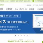 株式会社インフォマート