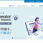 株式会社インターコム