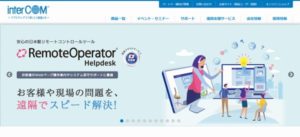 株式会社インターコム