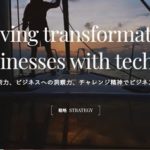 株式会社ラキール