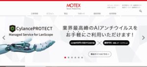 エムオーテックス株式会社