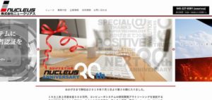 株式会社ニュークリアス