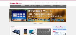 株式会社オフィス24