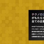 株式会社 オロ