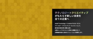 株式会社 オロ