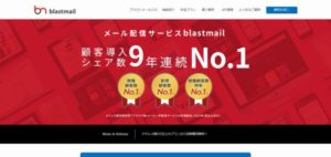 株式会社ラクスライトクラウド