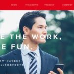 レッドフォックス株式会社