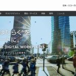 株式会社リコー