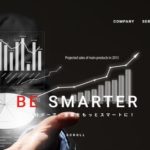 SALES ROBOTICS株式会社(セールスロボティクス)