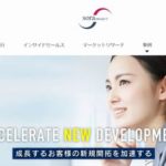 株式会社soraプロジェクト