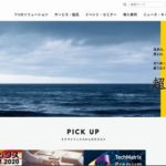 テクマトリックス株式会社