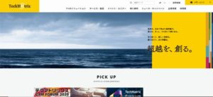 テクマトリックス株式会社