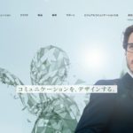 VTVジャパン株式会社