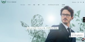 VTVジャパン株式会社