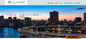 株式会社アジャストワン