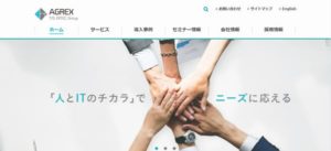 株式会社アグレックス