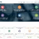 株式会社アピリッツ