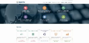 株式会社アピリッツ