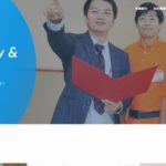 株式会社アクア