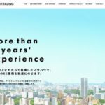 アートトレーディング株式会社