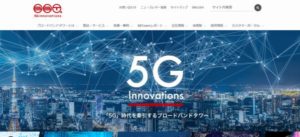 株式会社ブロードバンドタワー