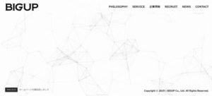 BIGUP株式会社