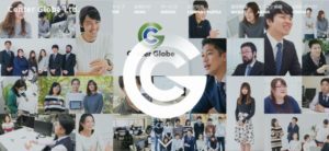 株式会社センターグローブ