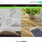 株式会社クレアコム