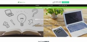 株式会社クレアコム