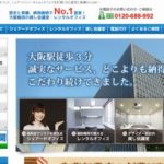 株式会社大阪エル・シー・センター