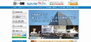 株式会社大阪エル・シー・センター