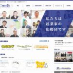 電脳株式会社