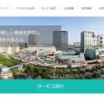 株式会社デジジャパン
