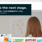 株式会社デジタルステージ