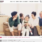 株式会社ダスキン